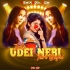 Udei Nebi Turi Bajei (Edm Drop) Dj Biddu Bhai | 4k WhatsApp Status | Odia Event | Ashok pk