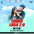Lusku Lusa 2.0 (Remix) Dj Grx