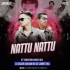 Nattu Nattu Telugu (Ut Vibration Dnc Mix) Dj Sagar Ganjam X  Dj Sambit Dkl