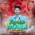 Mali Tagara (Matal dance Mix) Dj Sujit Angul
