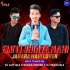 Emiti Jhiate Nahi Jahara Nahi Lover ( Trance Mixed ) Dj Tapas Bls X Dj Ajit X Dj Rudra