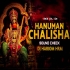 Hanuman Chalisha (Sound Check Remix)Dj Hariom Hrm