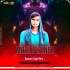Maal Piyenge (Ganpat Styel Mixed) Dj MuKEsh GaNJam Remix