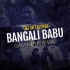 Bangali Babu (Sambalpuri Vibe Remix) Dj Sk Talcher