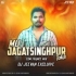 Mu Jagatsinghpur Toka(Trance Mix)dj Jeevan