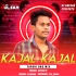 Kajal Kajal (Tapori Dance Mix) Dj Gulsan