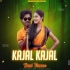 Kajal Kajal (Trance Remix) Dj X Black X Dj Bc Broz