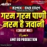 Garam Garam Pani (Circuit Edition) Edm Mix Dj Amit Rd