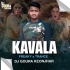 Kavala ( Freaky X Trance Mix ) Dj Goura Keonjhar