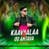 Kaavaalaa X O Antava ( Trance Remix ) Dj Tapas Bls