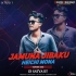Jamuna Jibaku Heichi Mana (Ghanta Tapori Mix) Dj Satyajit