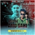 Asuchi Ama Sahi Meda (Cg Vibrate Mix) Dj Satyajit X Dj Ariyan