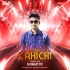 Mo Bou Kahichi(Trance Mix) Dj Ranjit Ctc