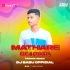 Mathare Dei Pata Odhani (Edm Mix) Dj Babu Official