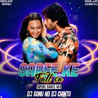 SAREE KE PALL SA (TAPORI DANCE MIX) DJ SONU X DJ CHINTU GANJAM