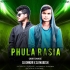 Phula Rasia (Odia Dance Mix) Dj Omkar & Dj Mukesh Ganjam