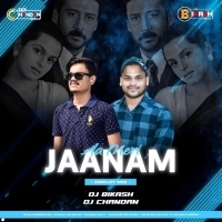 Aa Meri Jaanam(Circuit Mix) Dj Bikash X Dj Chandan