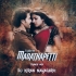 Kurchi Madatha Petti (Trance Remix) Dj Kiran Nayagarh