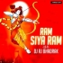 Ram Siya Ram ( Lo Fi X Drop)dj Rj Bhadrak